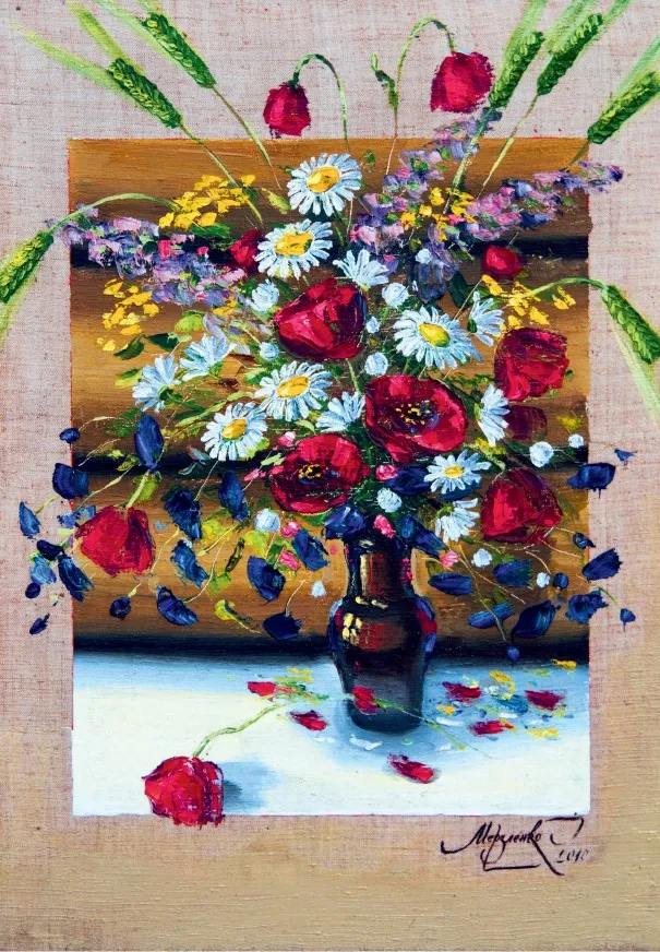 Spring Bouquet