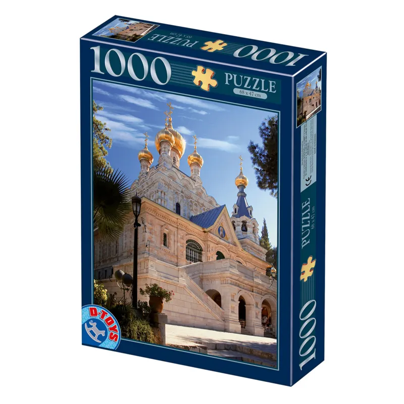Israël - Jerusalem
