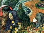 Puzzle en Bois - Balade à Arles