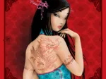Misstigri - Chine