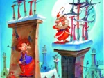 François Ruyer - La Sorcière et le Père Noël