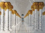 Pièces magnétiques - Mosquée Cheikh Zayed, Abou Dabi, Emirats Arabes Unis