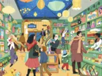 Shopping Festif