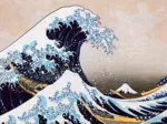 Katsushika Hokusai - La Grande Vague de Kanagawa