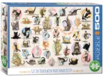 Pièces XXL - Familiy Puzzle: Yoga Kittens